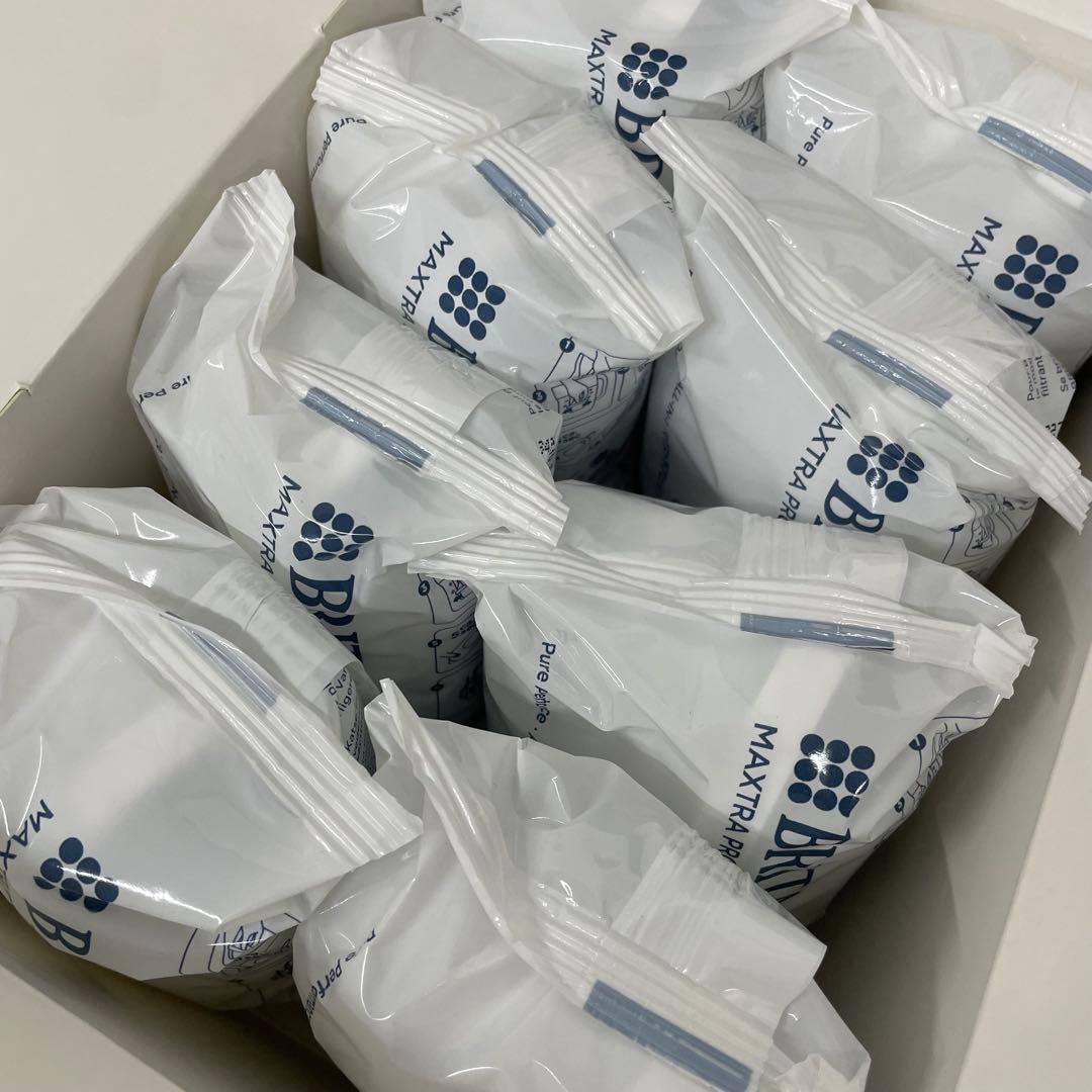 BRITA ブリタ NEW MAXTRA+ ニューマクストラプロ 8個