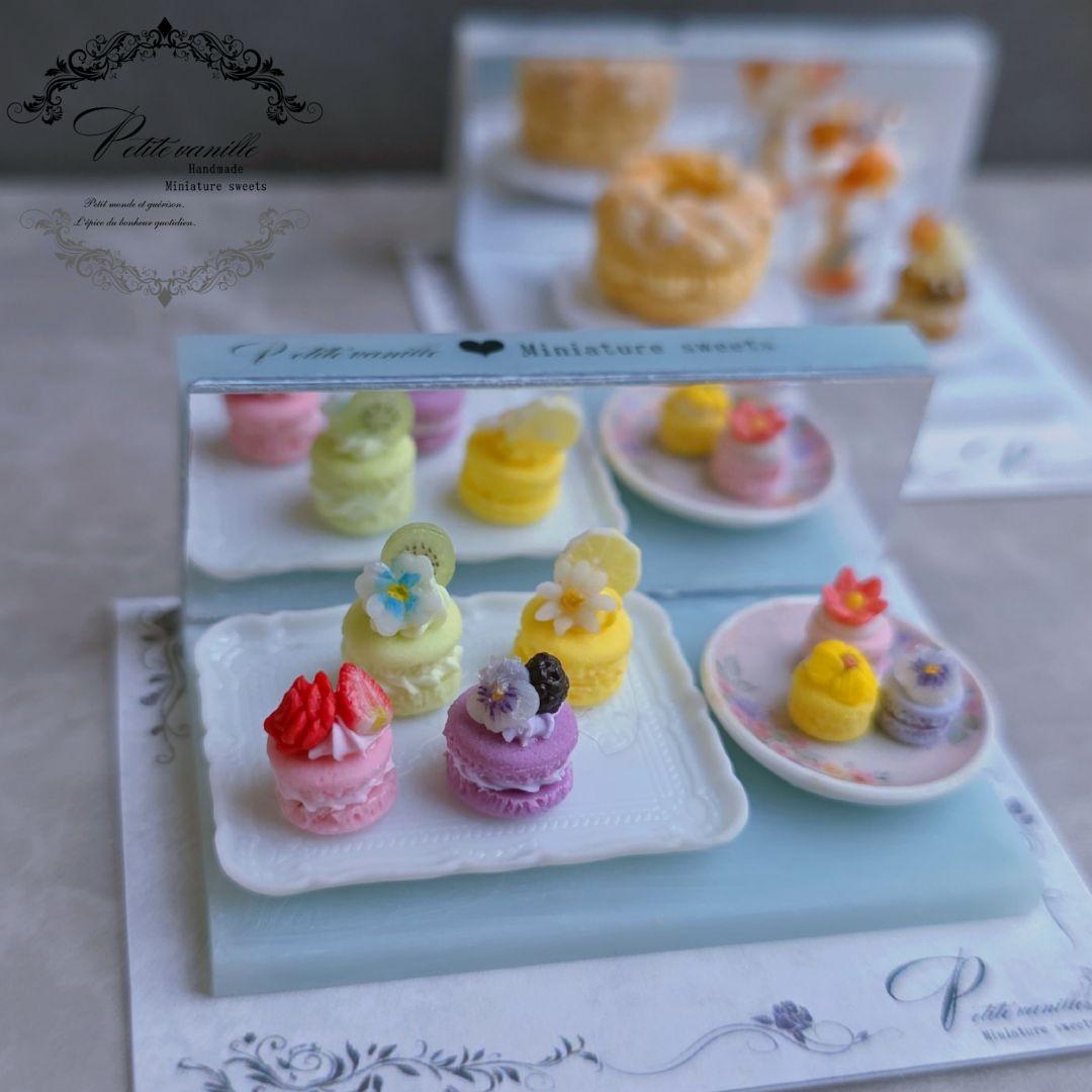 【しゅごーい様♡専用ページ】