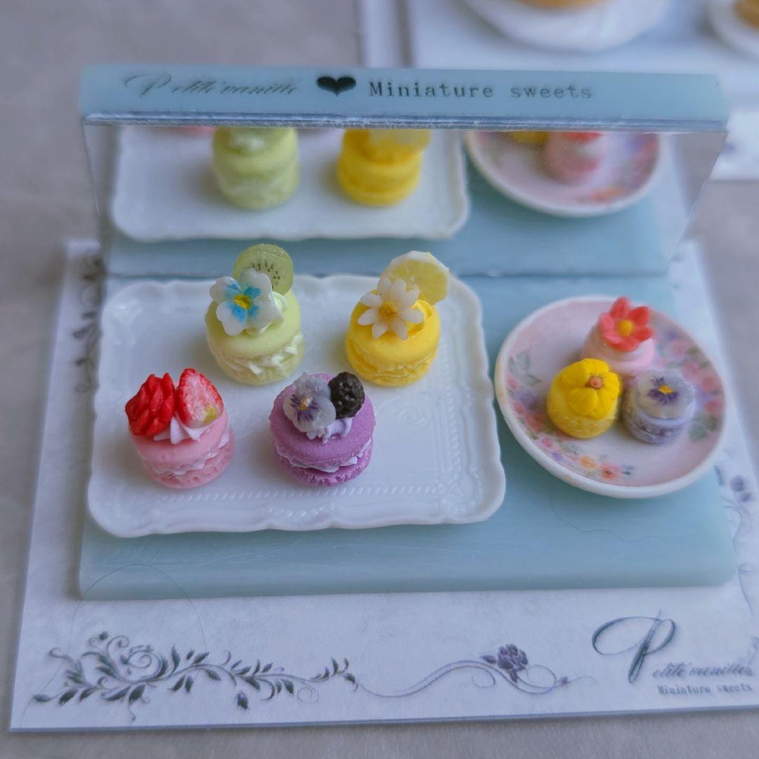 【しゅごーい様♡専用ページ】