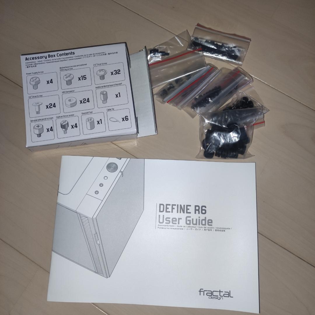 Fractal Design ミドルタワーPCケース