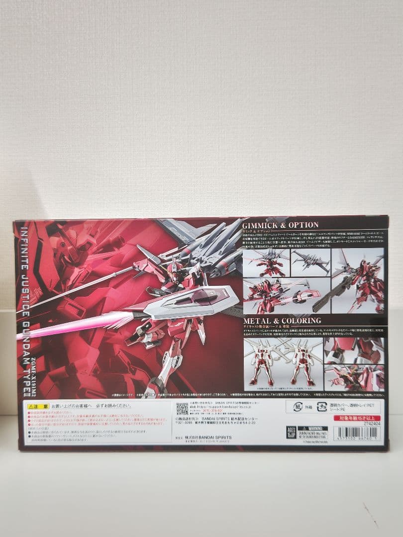 L ROBOT魂 インフィニットジャスティスガンダム 弐式