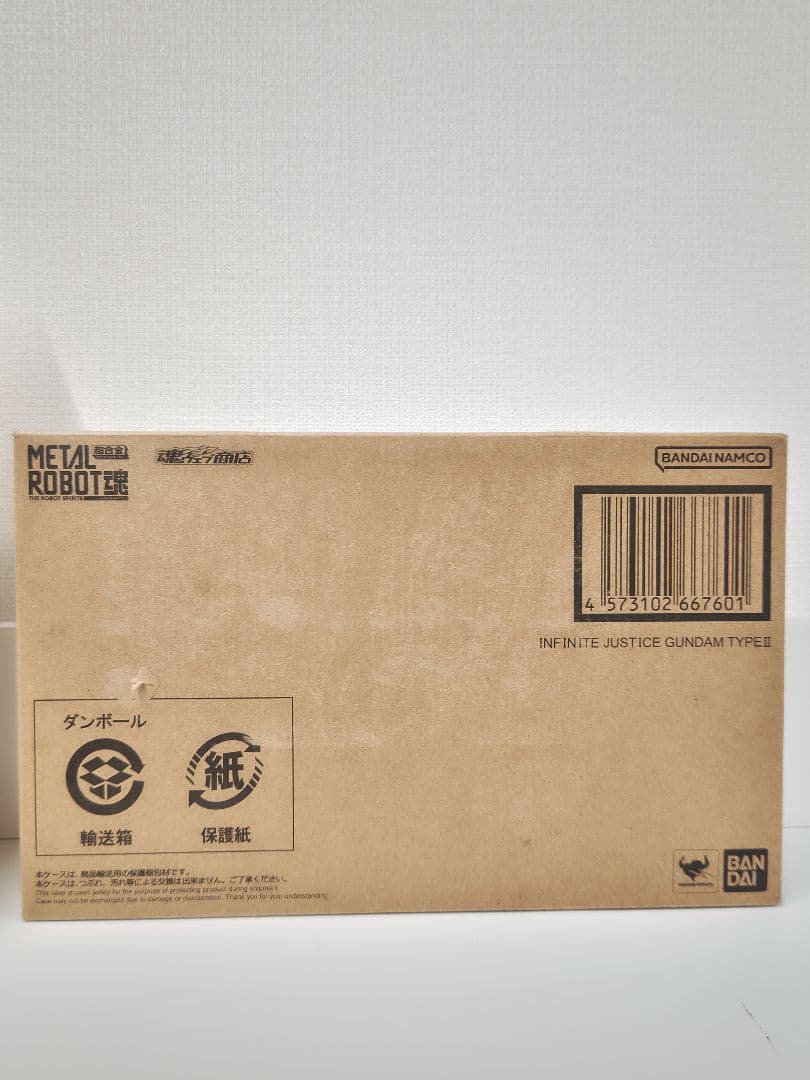 L ROBOT魂 インフィニットジャスティスガンダム 弐式