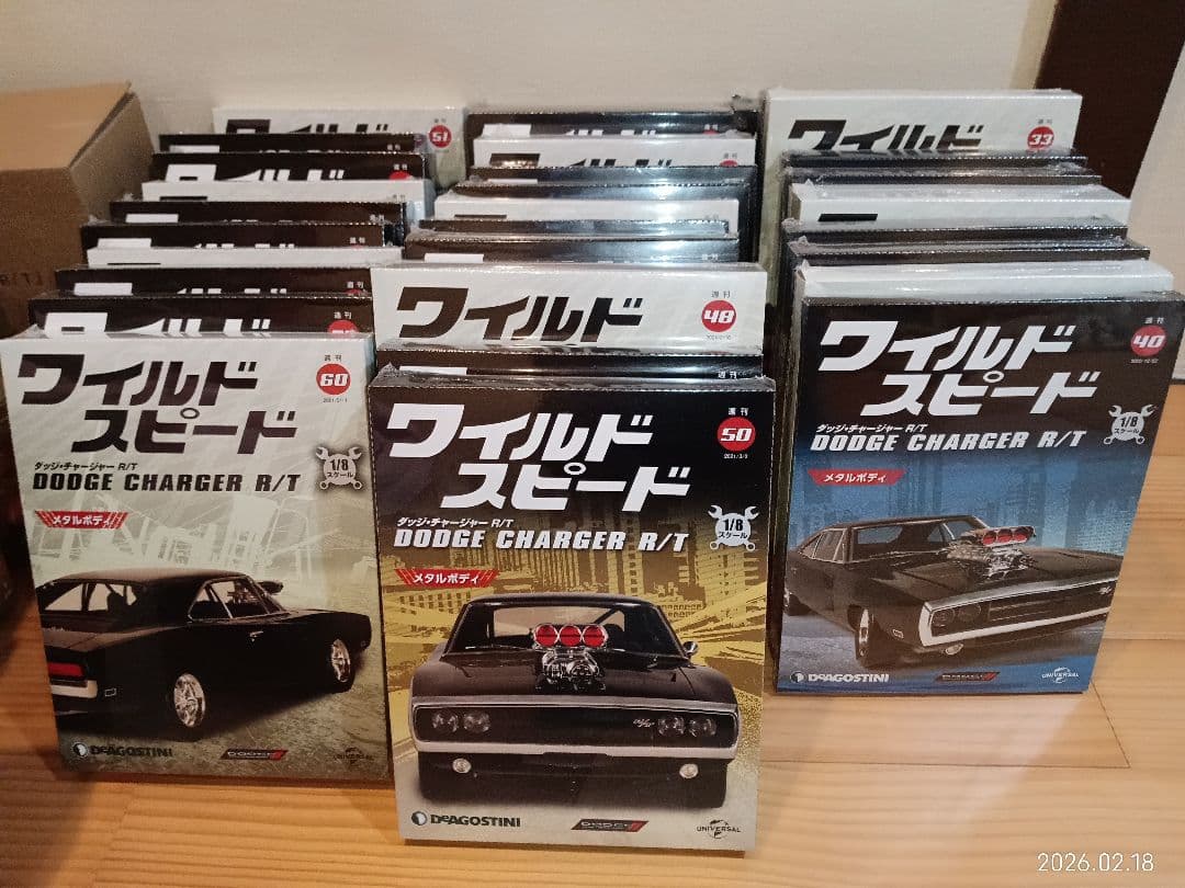 ディアゴスティーニ　ワイルドスピード　ダッジ　チャージー