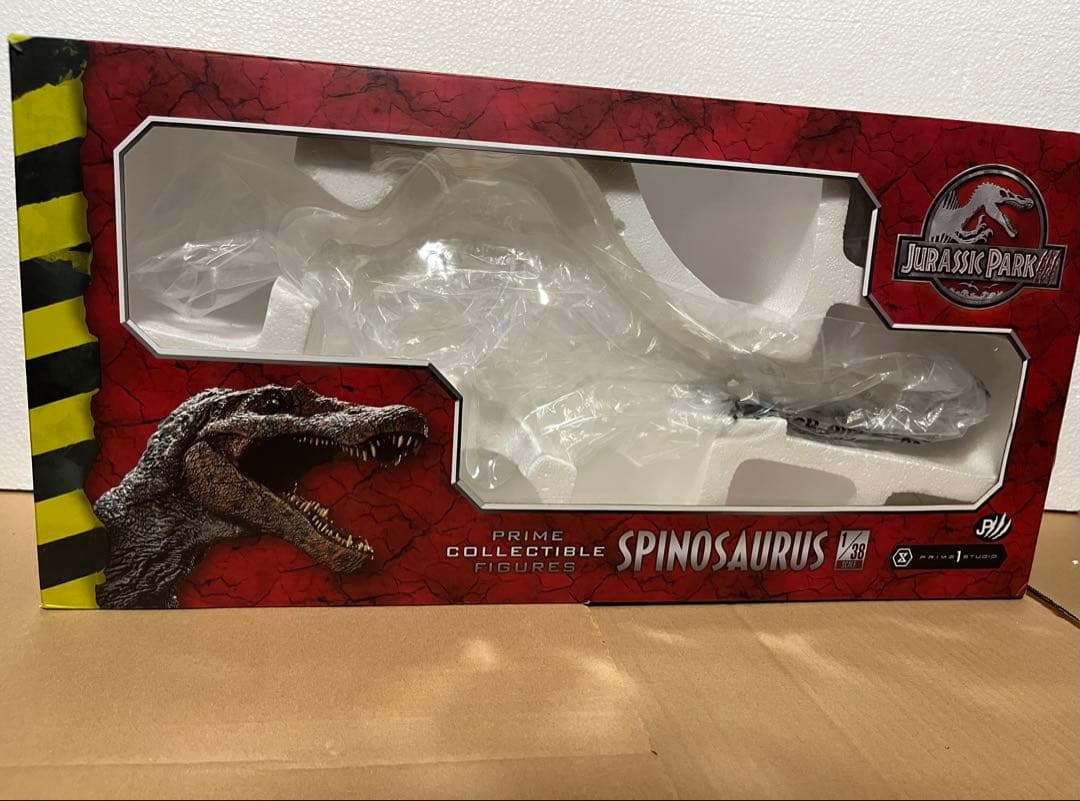 プライム1 スピノサウルス