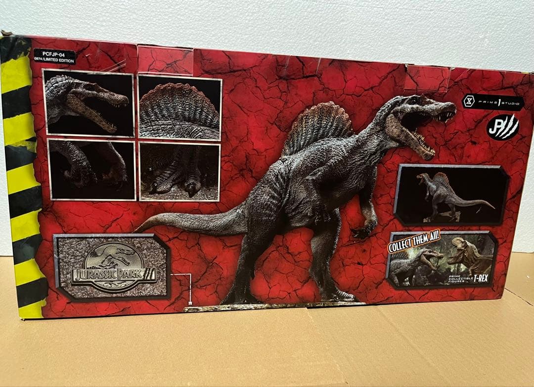 プライム1 スピノサウルス