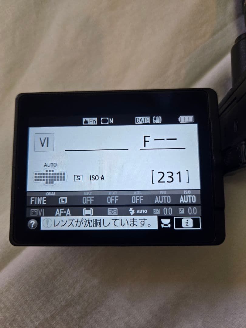 Nikon D5600 デジタル一眼レフカメラ ダブルズームキット