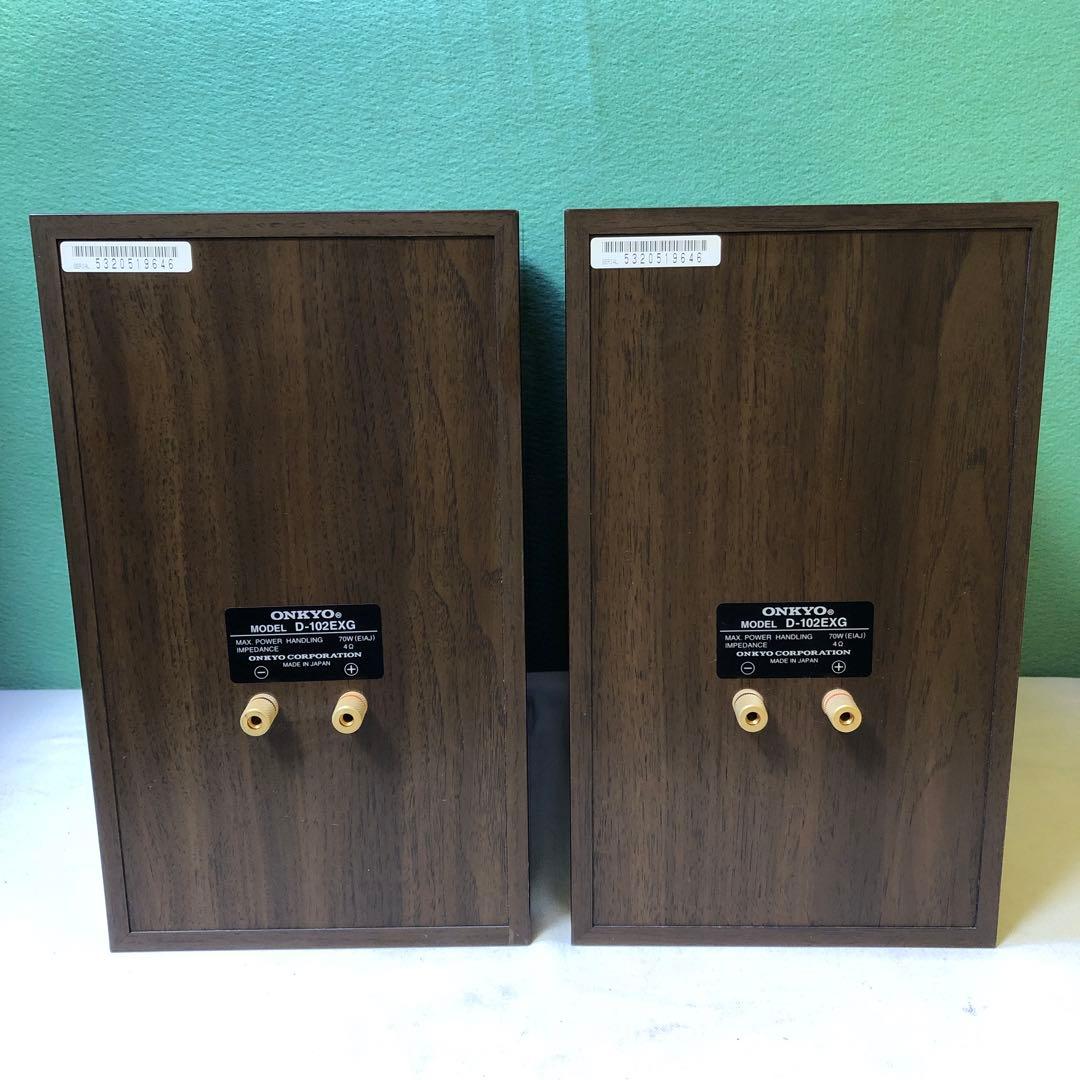 お2● ONKYO スピーカー D-102EXG【動作確認済み】
