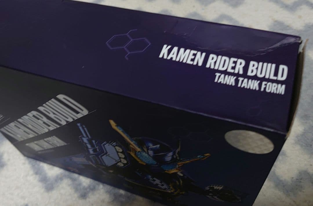 S.H.Figuarts 仮面ライダービルド タンクタンク Form