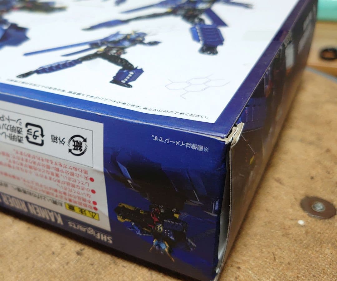 S.H.Figuarts 仮面ライダービルド タンクタンク Form