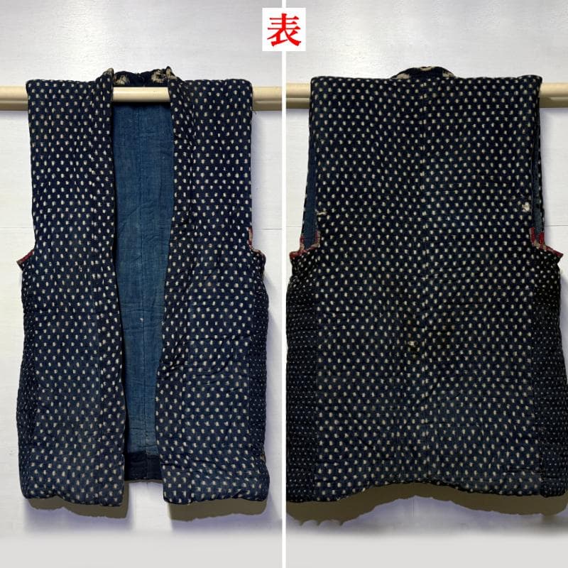古布 木綿 藍染 刺子 継ぎ接ぎ 襤褸 ① 綿入 チョッキ 雪ん子 boro