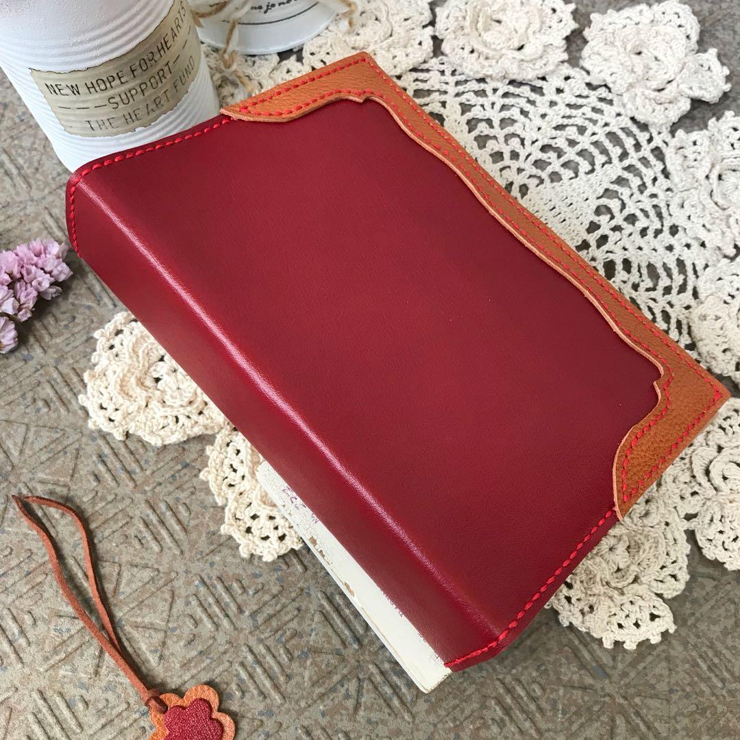 ご確認用 四六判 ブックカバー 牛革 ダークレッド キャメル 手帳カバー