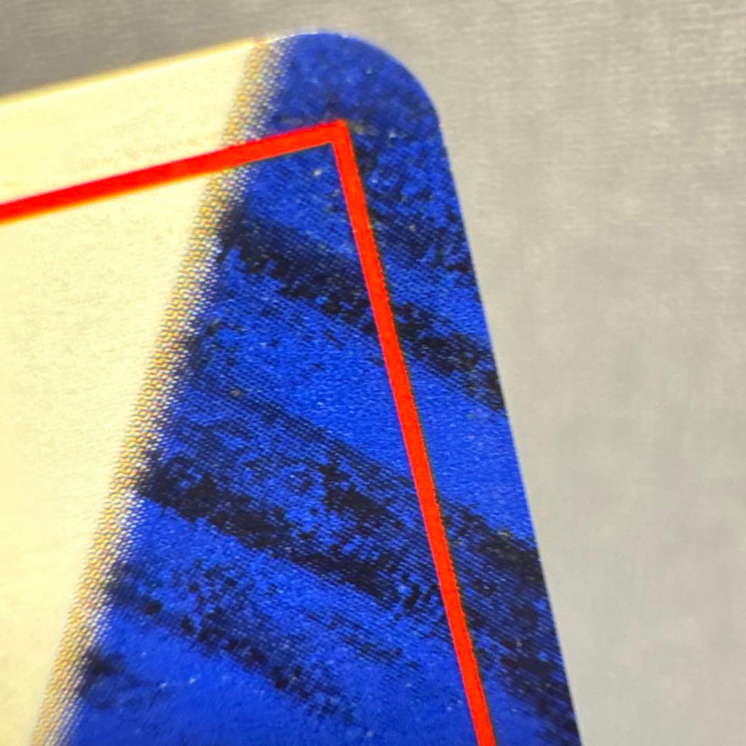 ポケモンカード旧裏　フシギバナ　第1弾拡張パック