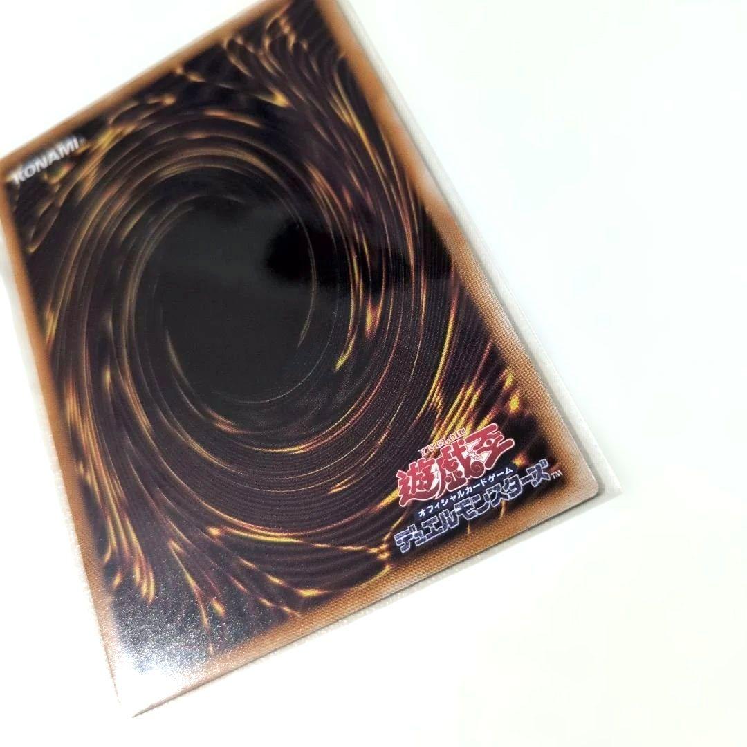 【即日発送・追跡あり】王のしもべ ブラックマジシャン オーバーフレーム プリズマ