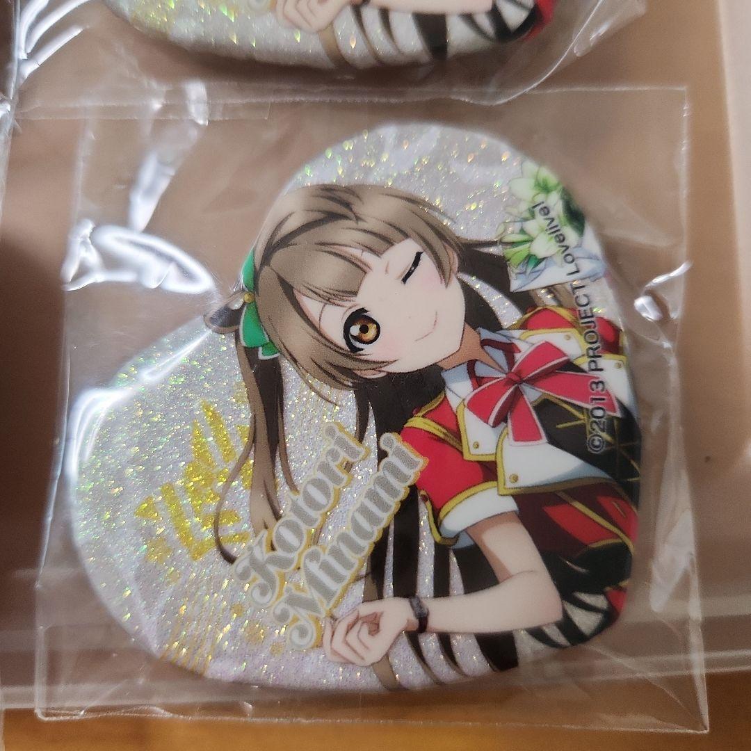 ラブライブ　μ's　海外限定　ハ一ト缶バッジ 南ことり　12個セット