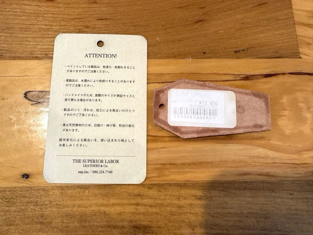 THE SUPERIOR LABOR レザータブレットケース 日本製