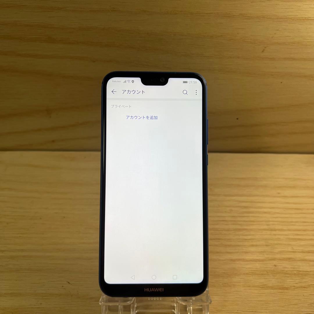 HUAWEI P20 Lite 本体 H266