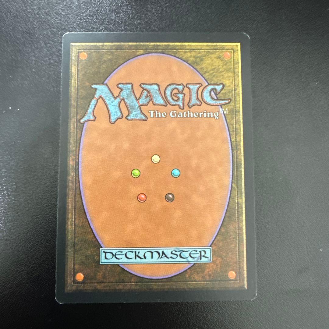 無のロッド　Null Rod マジック：ザ・ギャザリング