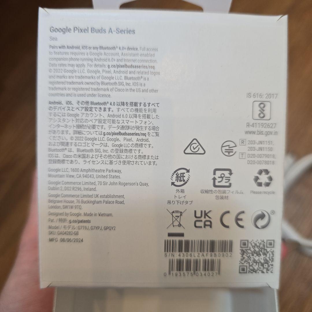 Google　pixel Buds A -seriesワイヤレスイヤホン