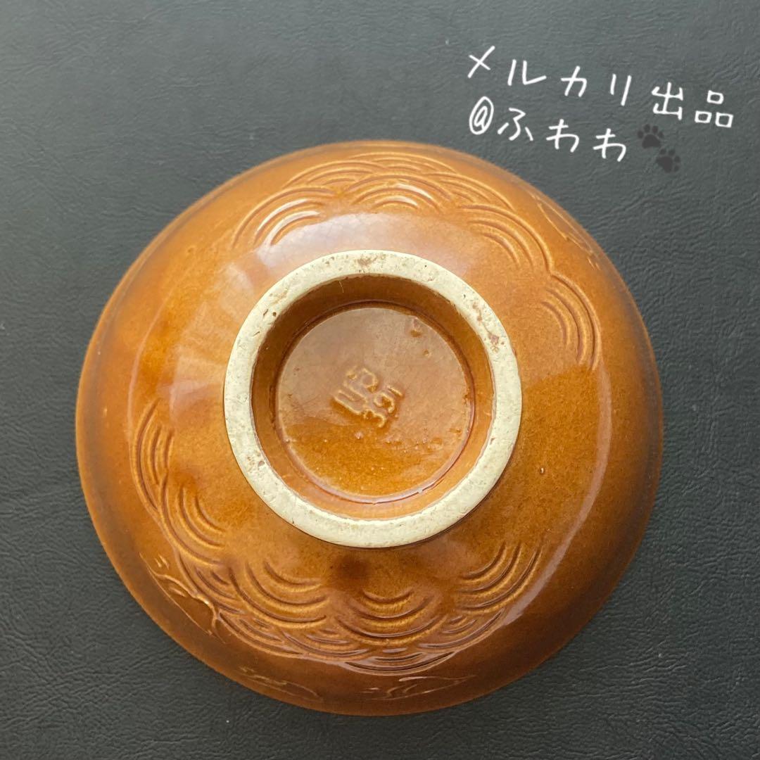 美濃焼千鳥飯碗　器　珉平焼、よしざわ窯や白山陶器、九谷焼や染付、工房あめつち好き