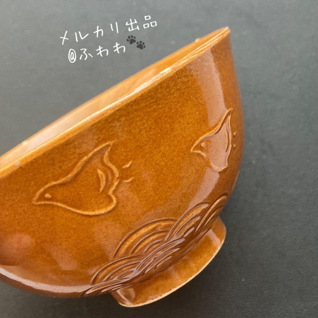 美濃焼千鳥飯碗　器　珉平焼、よしざわ窯や白山陶器、九谷焼や染付、工房あめつち好き