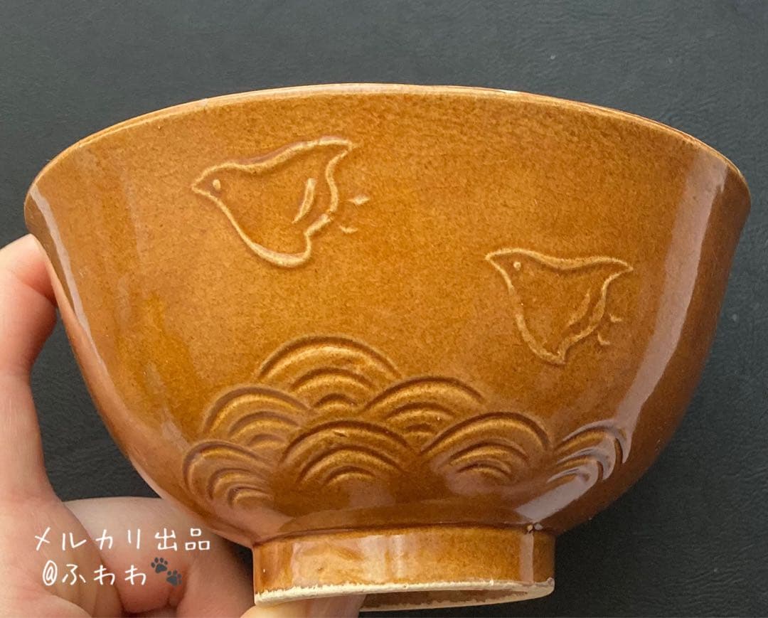 美濃焼千鳥飯碗　器　珉平焼、よしざわ窯や白山陶器、九谷焼や染付、工房あめつち好き