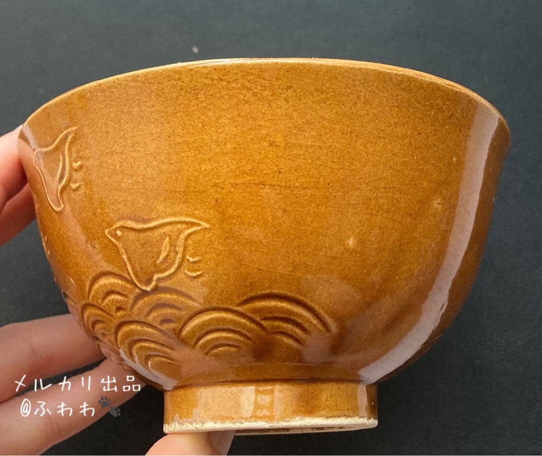 美濃焼千鳥飯碗　器　珉平焼、よしざわ窯や白山陶器、九谷焼や染付、工房あめつち好き