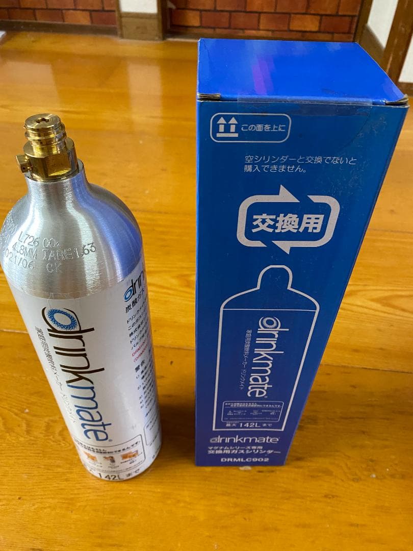 drinkmate マグナムシリーズ グランドDRM1006 炭酸水メーカー