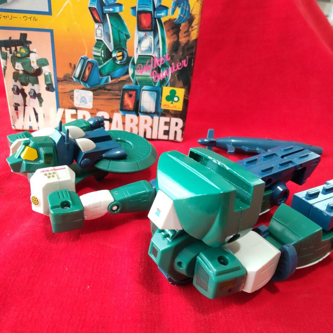 ウォーカーギャリアSD