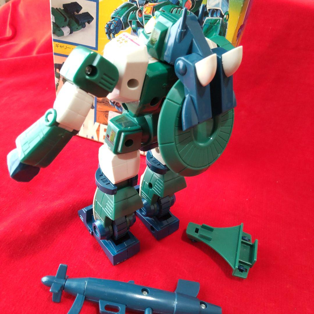 ウォーカーギャリアSD