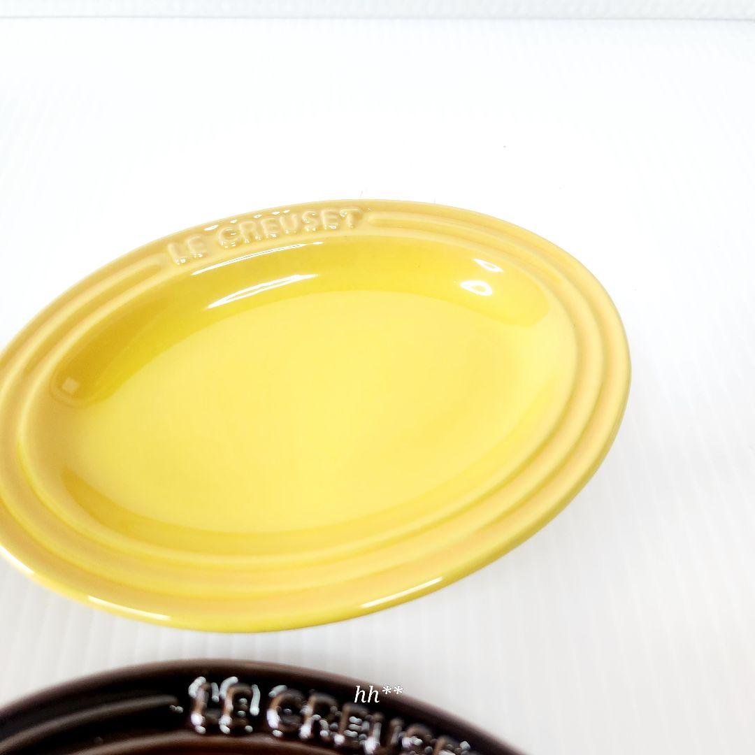 ルクルーゼ ミニオーバル プレート セット ピーコック