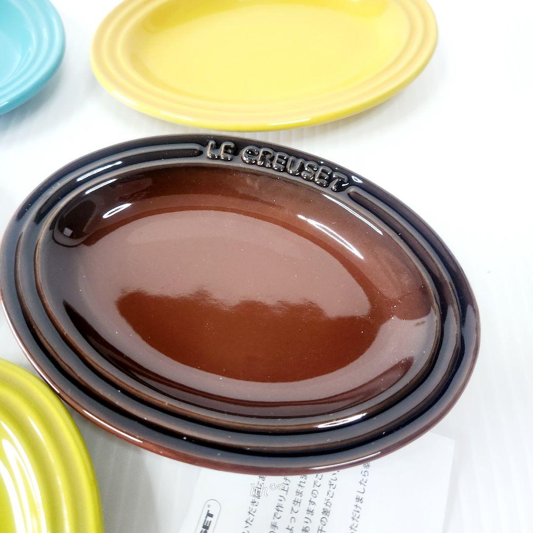 ルクルーゼ ミニオーバル プレート セット ピーコック