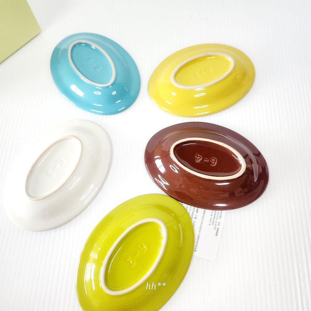 ルクルーゼ ミニオーバル プレート セット ピーコック