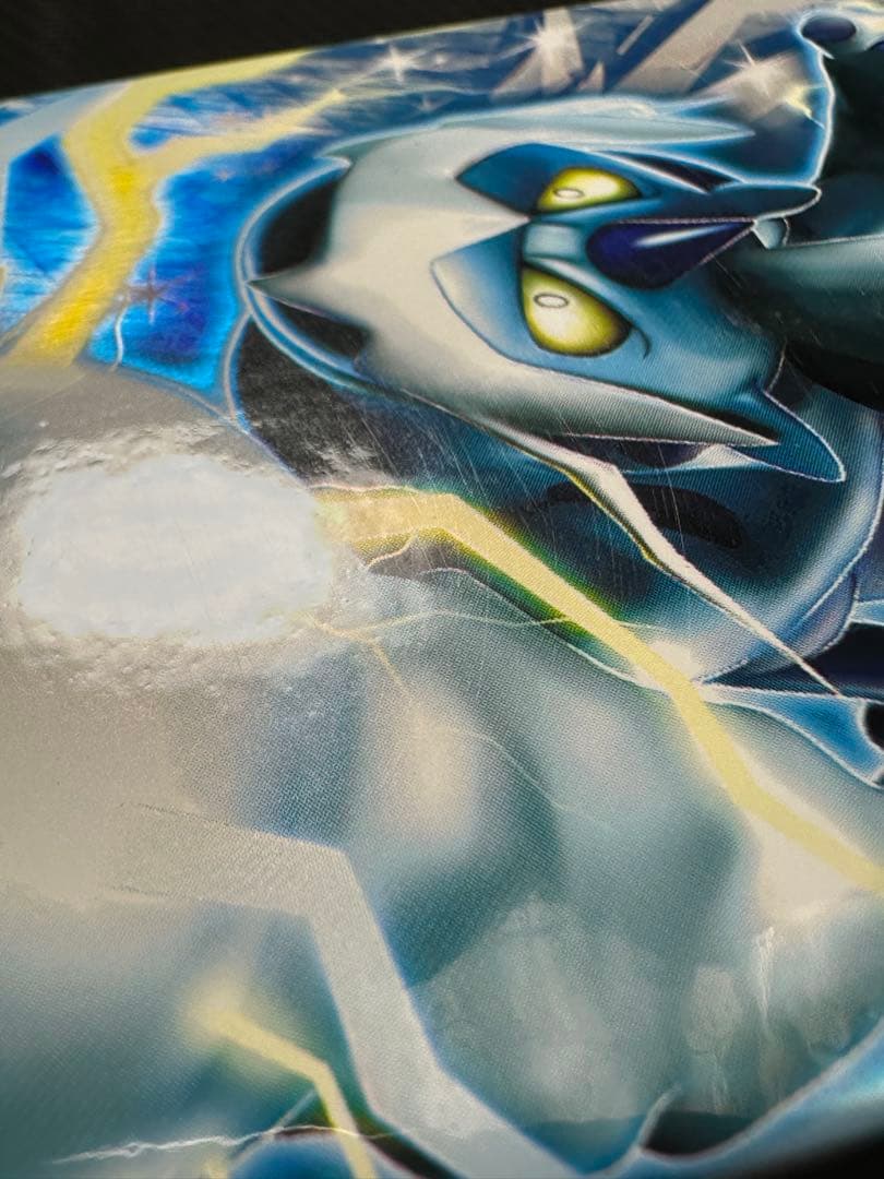 ポケモン　ライデンボルト　1st Edition