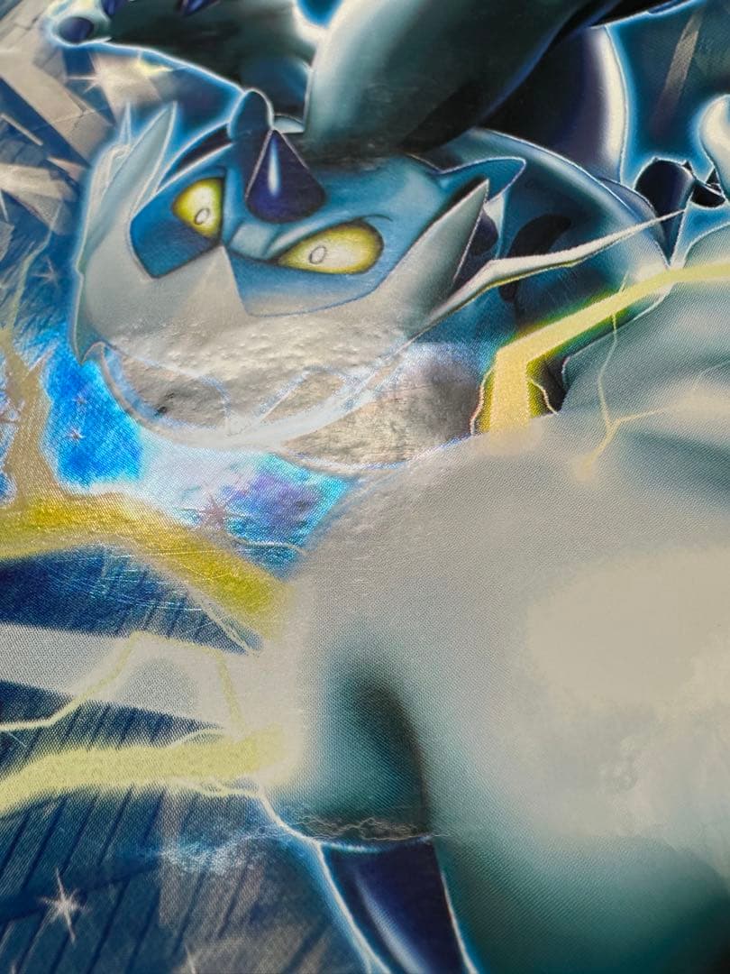 ポケモン　ライデンボルト　1st Edition