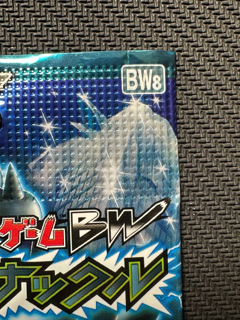 ポケモン　ライデンボルト　1st Edition