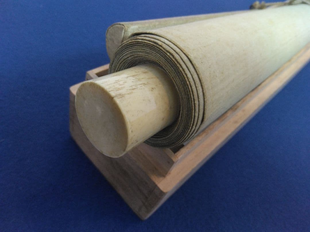 共箱／徳富蘇峰　紙本　掛軸　ニ重箱