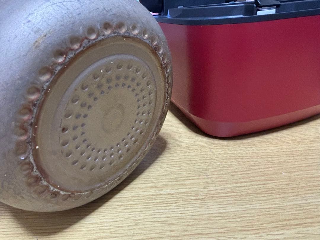 HITACHI IH炊飯器 RZ-V100DM