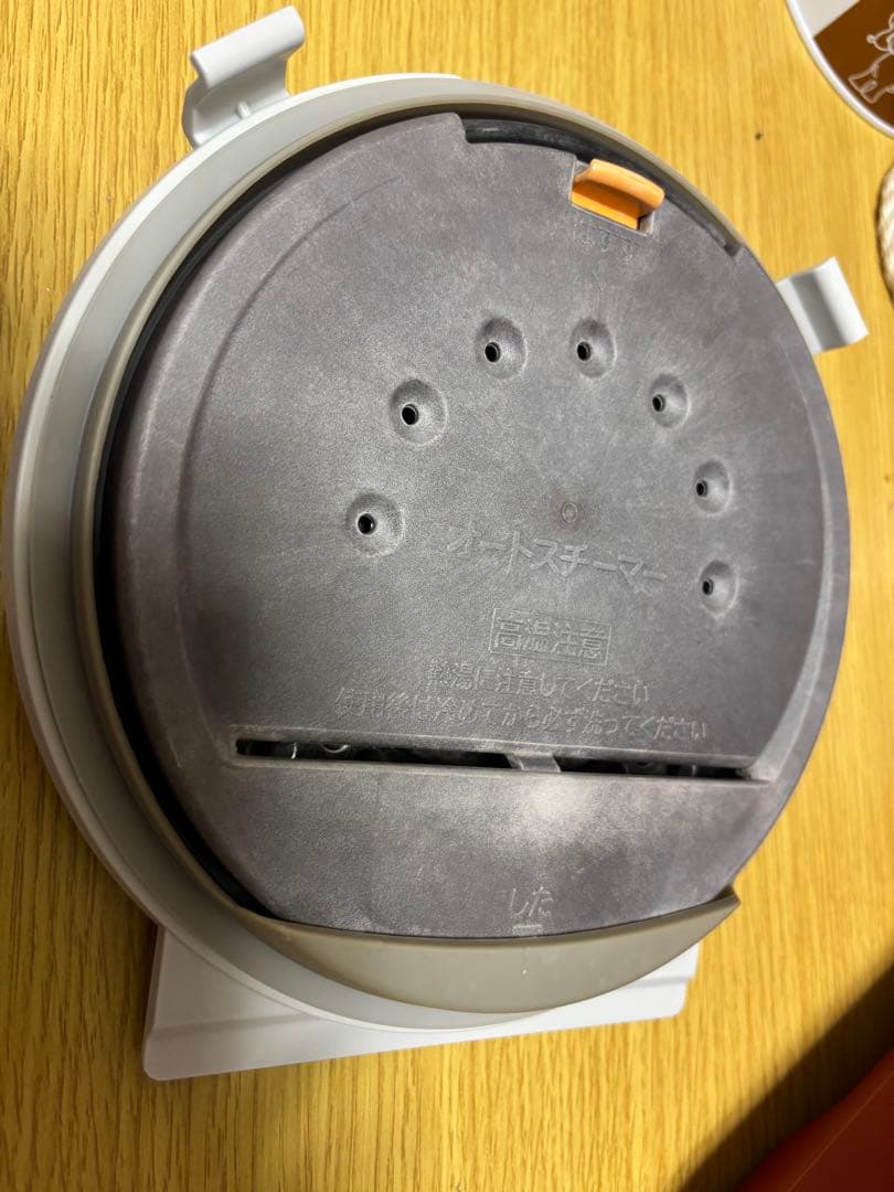 HITACHI IH炊飯器 RZ-V100DM