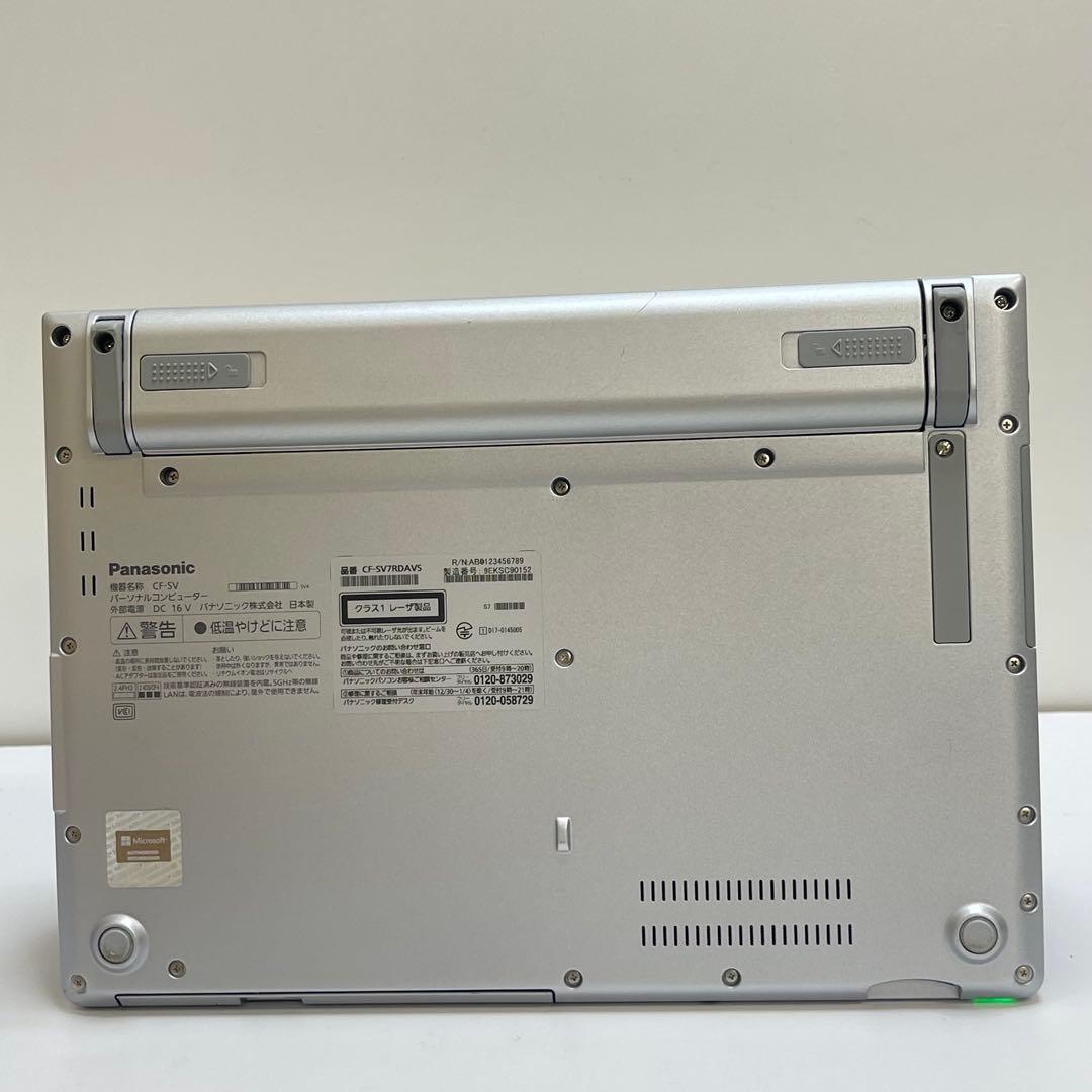 #654 パナソニック CFSV7-3 i5-8350U 8GB SSD256G