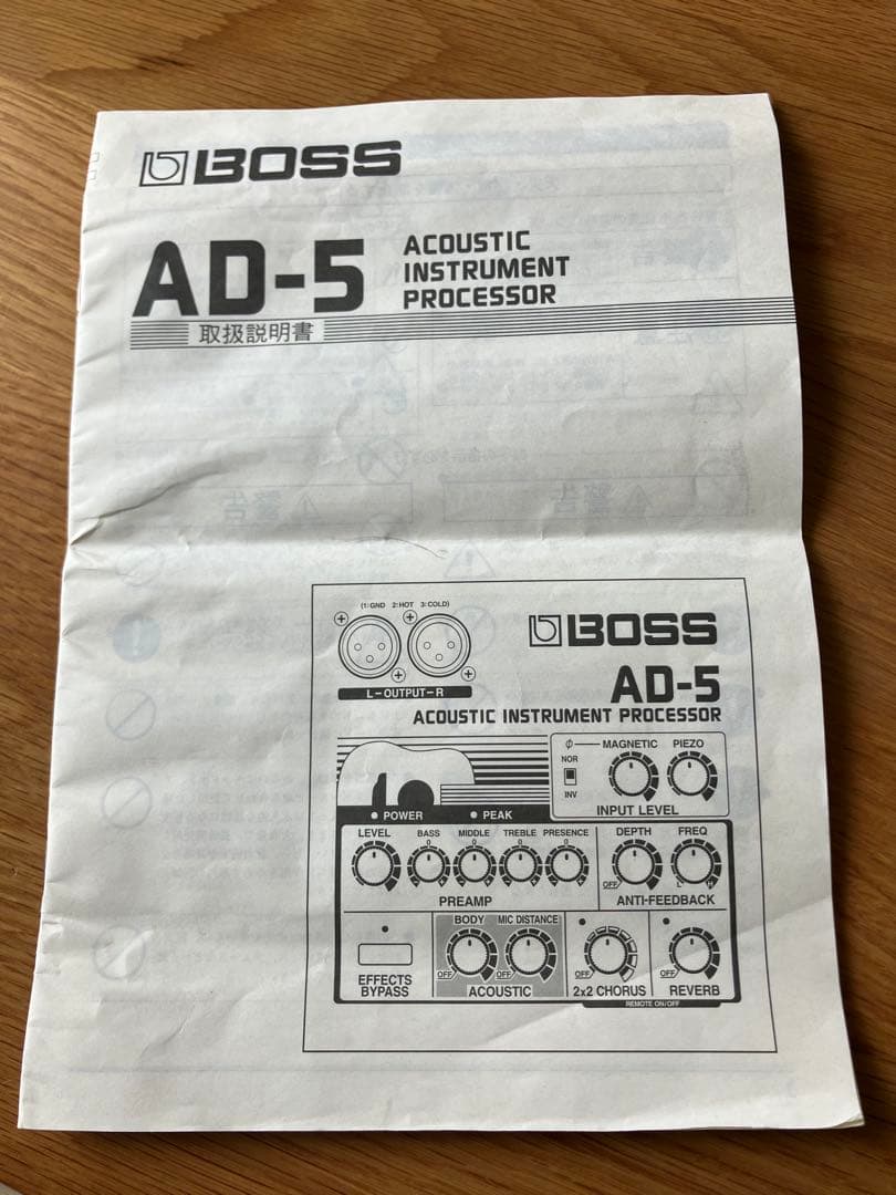 BOSS AD-5 アコースティックインストゥルメントプロセッサー動作確認済
