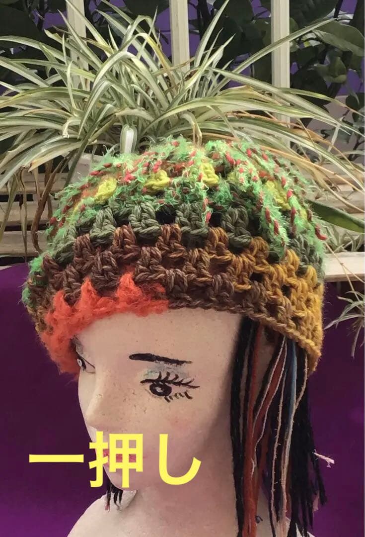 手作りニット帽　ビーニー　ベレー帽　フリンジ　オレンジ　グリーン　ライムイエロー