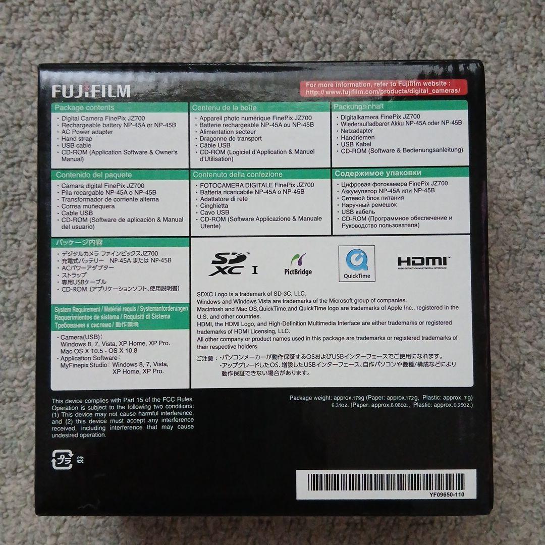 FUJIFILM デジタルカメラFINEPIX JZ700S シルバー