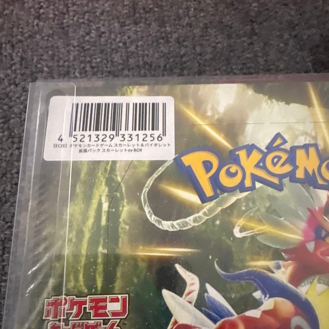 ポケモンカード スカーレットex シュリンク付き 新品未開封 ボックス