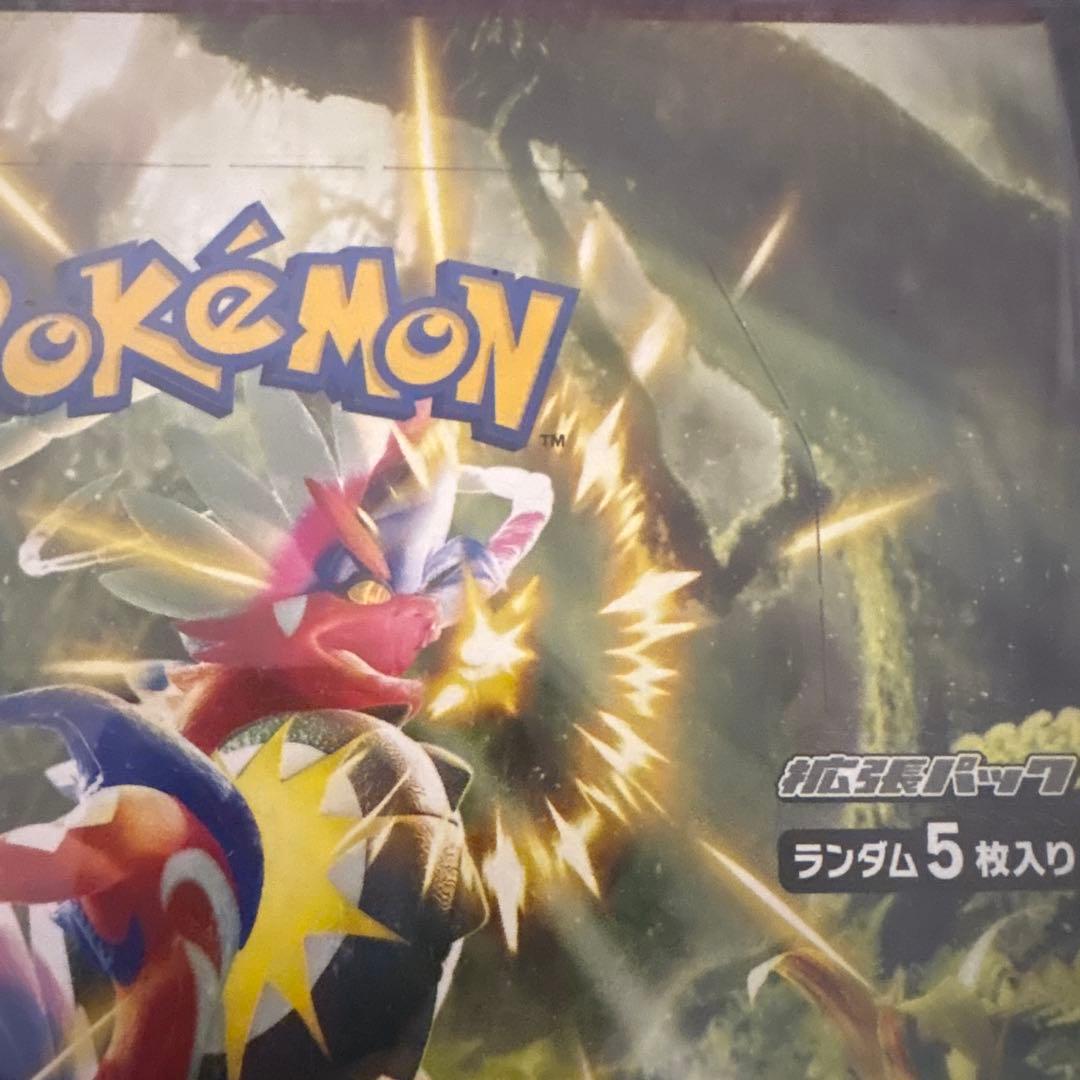 ポケモンカード スカーレットex シュリンク付き 新品未開封 ボックス