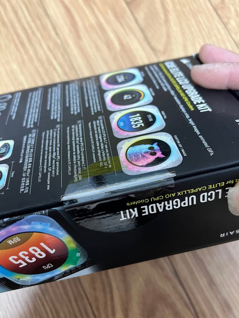 CORSAIR ELITE LCD UPGRADE KIT 新品未開封