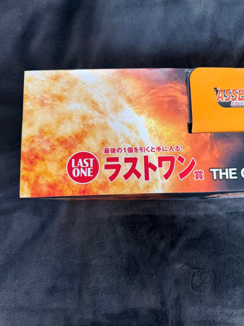 一番くじ ドラゴンボール ASSEMBLE COLLECTION ギカントネーム