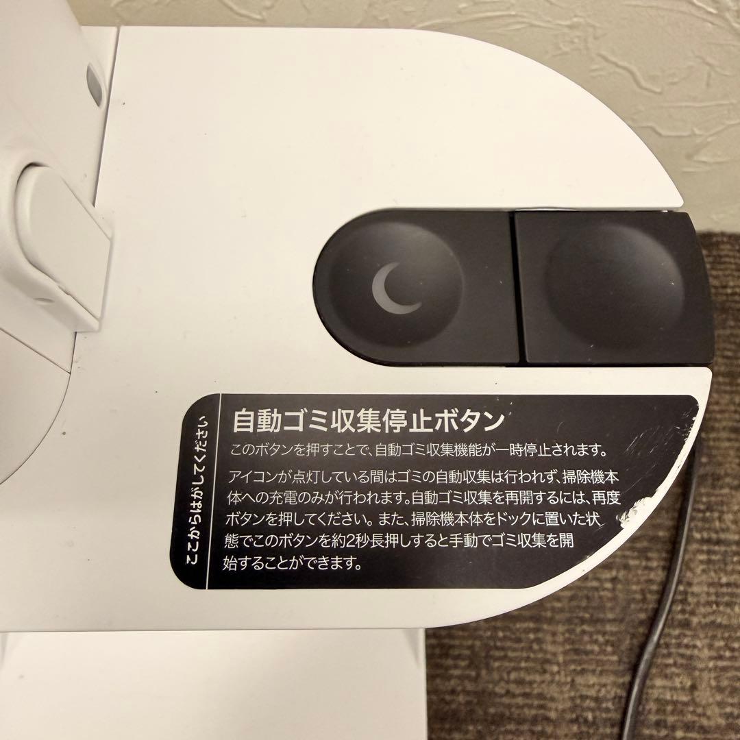 シャーク 掃除機 コードレス スティッククリーナー NEO+ LC301J