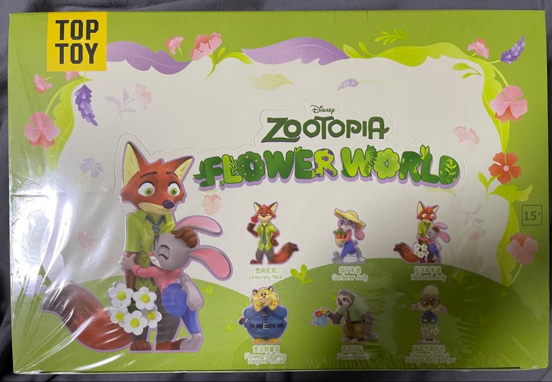 TOP TOY Disneyズートピア　フラワーワールド　6体セット