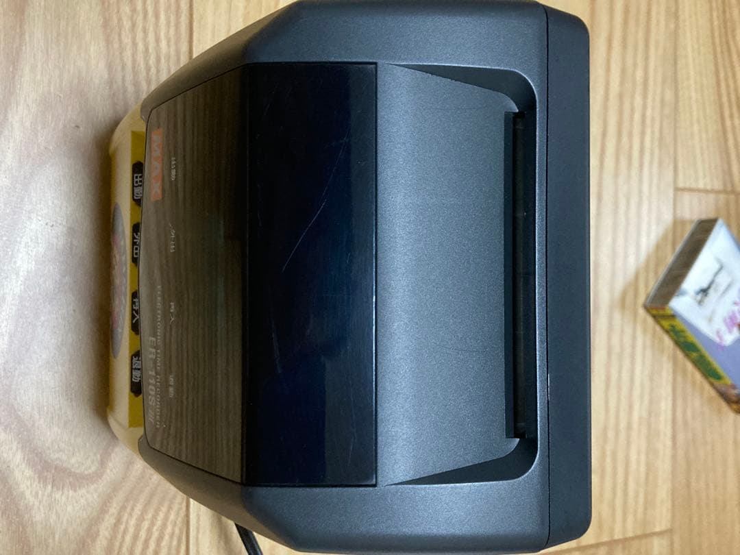 W) MAX ER-110SⅢ タイムレコーダー 阪神タイガース