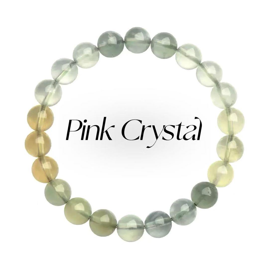 5Aグラデーショングリーンアメトリン風プレナイトブレスレット（11〜12mm）